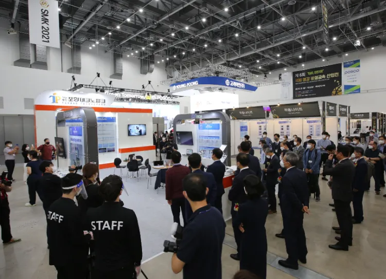 韩国大邱钢铁及管材线材展览会