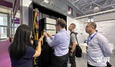 西班牙数据中心展(AOTEX)2026逛展指南:时间地点/门票价格