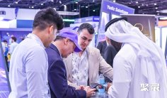 2025年迪拜区块链展门票购买途径?怎么购票?