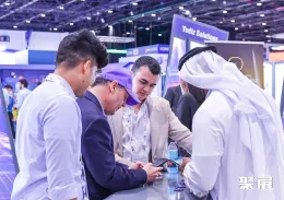 迪拜区块链展现场图片5