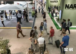 科隆园艺展现场图片5