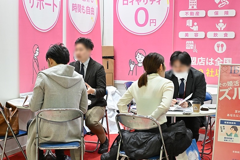 东京特许经营展展会现场(现场盛况)8