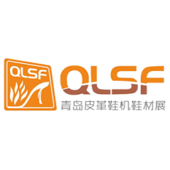 青岛国际皮革鞋机鞋材展览会实拍图