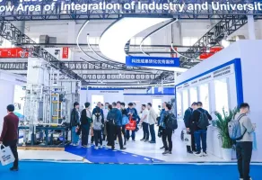 2024沙特制冷展门票多少钱