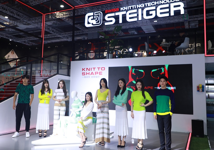 2026上海纺织机械展参展攻略:时间/地点/门票怎么买?