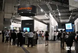 东京电子科技展展会现场(现场盛况)6