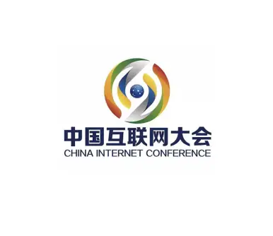 北京互联网展logo
