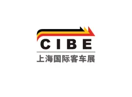 上海客车展Logo
