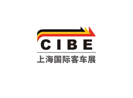 上海客车展logo