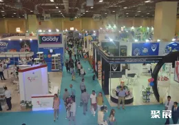 土耳其寵物用品展展會(huì)現(xiàn)場(chǎng)(現(xiàn)場(chǎng)盛況)1