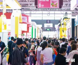 深圳健康养生展展会现场(现场盛况)3