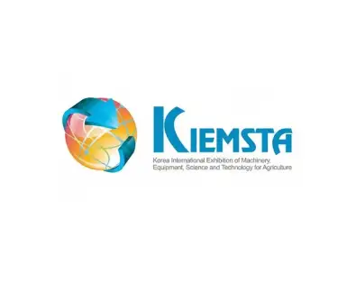 大邱畜牧展logo