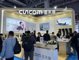 上海康复展2025展位价格与展位申请