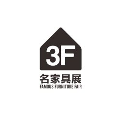 中国（广东）国际家具机械及材料展实拍图