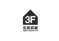 木工机械2026年全国展会排期一览表