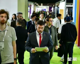 伊斯坦布尔信息科技展展会现场(现场盛况)1