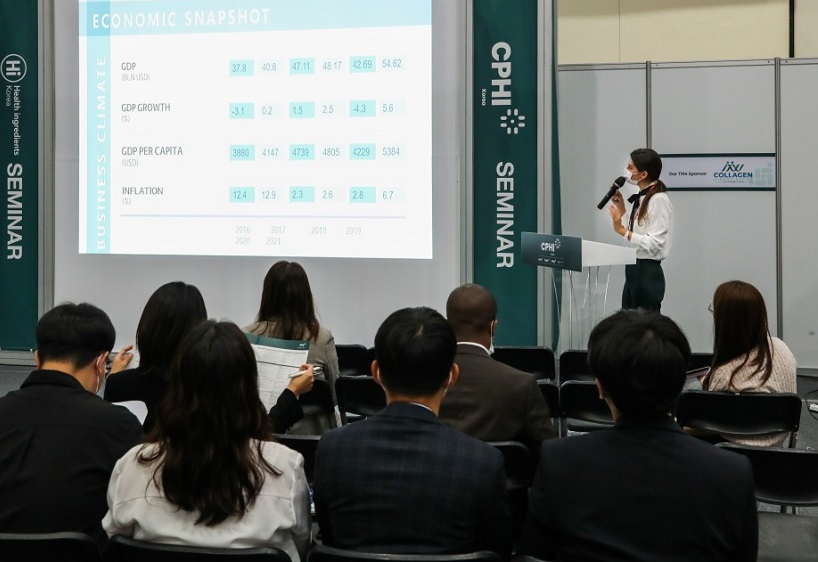 首尔保健食品展展会现场(现场盛况)3