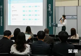 韩国保健食品展现场图片3