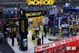 日本汽配展现场图片4