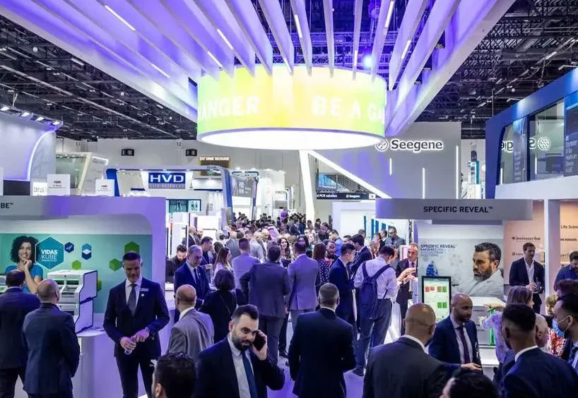 2026迪拜分析测试展展位图与展位价格