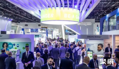 迪拜分析测试展2026最新参展商名录