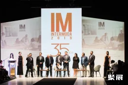 墨西哥纺织展现场图片1