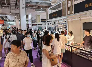 BJF上海珠宝展(BJF)2026时间地点