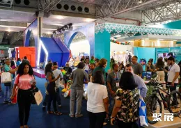 巴西旅游展展会现场(现场盛况)7