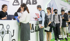 泰国化妆品原料展Incosmetics Asia(In-Cosmetics Asia)2026时间地点