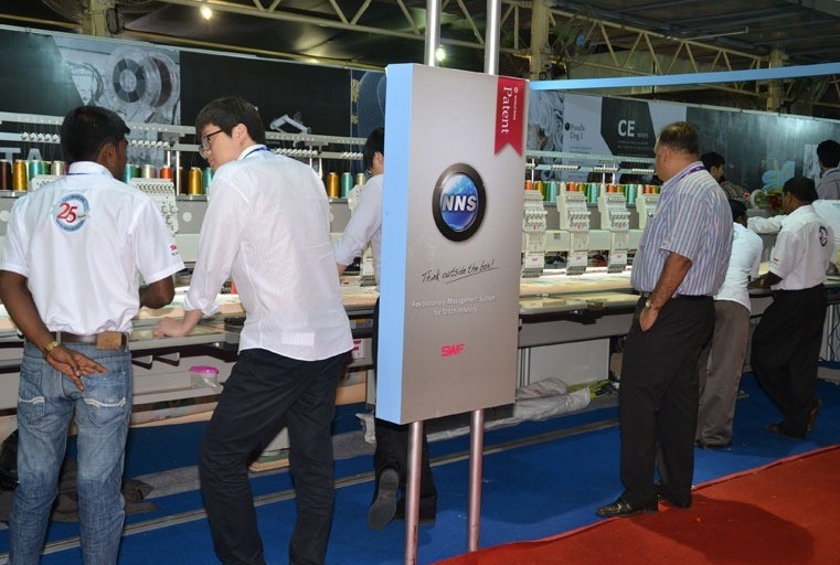 2026印度纺织机械展展商名录会刊