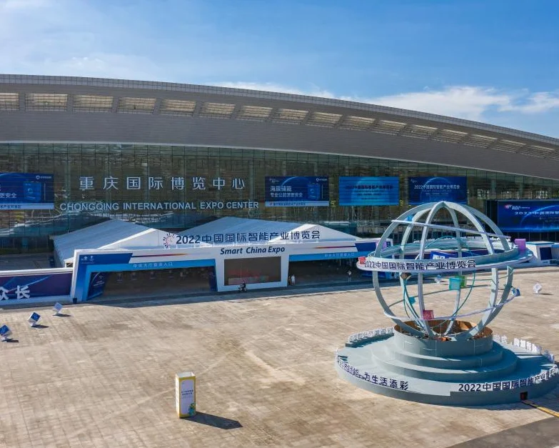 重庆国际博览中心图片3