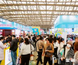 深圳市品牌授权展展会现场(现场盛况)2