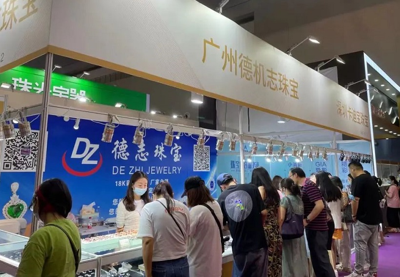CSJE 2026上海国际珠宝展,500+优质参展品牌!门票、展商名录、交通