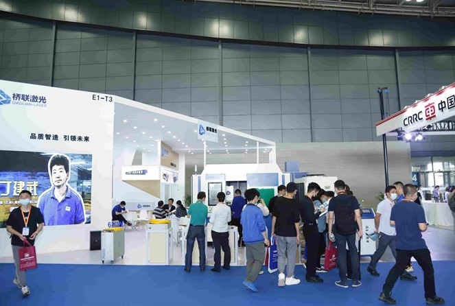 长沙智能装备展展会现场(现场盛况)8