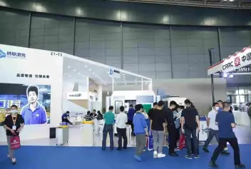 长沙智博会2026参展商大全，展商名录购买