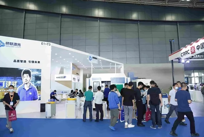 长沙工业、智能制造装备展-长沙智博会