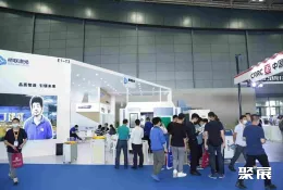 长沙智博会现场图片8