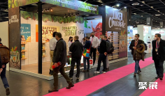 哥伦比亚零售展2025参展攻略(时间地点+门票价格)