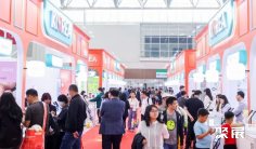 2026年京正孕婴童展(MICF)门票购买途径?怎么购票?