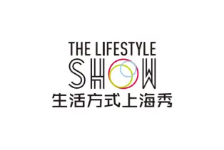 生活方式上海秀