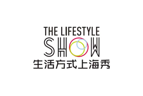上海生活方式展logo