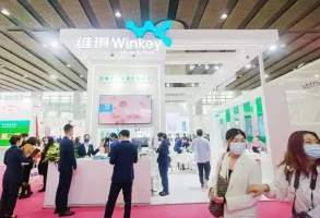 中国（广州）国际化妆品原料、个人护理原料展2025门票多少钱 购买方式