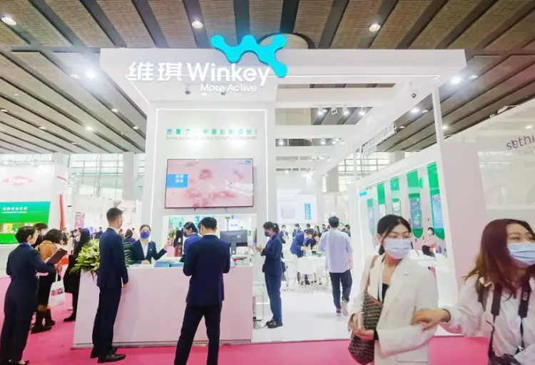 中国(杭州)国际化妆品原料、个人护理原料展