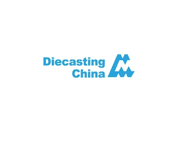 中国(天津)国际压铸工业展览会