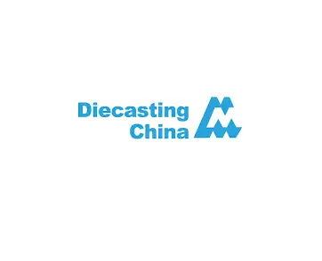 天津铸造展logo