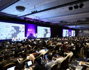 2025年韩国首尔人工智能峰会暨展览会门票多少钱,怎么购买?