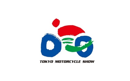 日本东京摩托车展览会