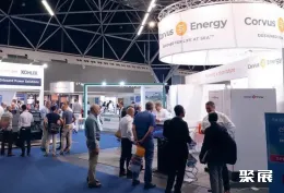 美国电动游艇展现场图片6