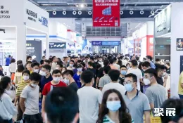 古镇灯饰展现场图片2