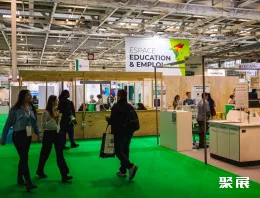 巴黎实验室设备展展会现场(现场盛况)4